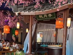 -荷塘秋月·本帮江浙菜(国权路店)