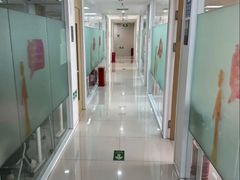 -环球·雅思托福·THiNKSAT留学语言培训学校(国贸校区)