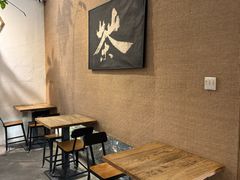 -成川茶店·潮汕工夫浓茶(万象店)