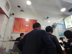 -广达眼镜炖罐(广达店)