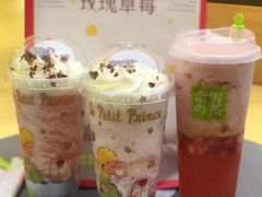 -奈雪的茶(亨特国际广场店)