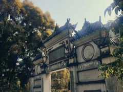 -深圳国际园林花卉博览园