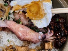 -崖口煲仔饭