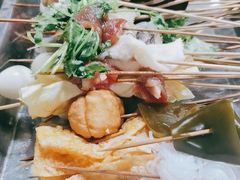 -三番火辣串串香(总店)
