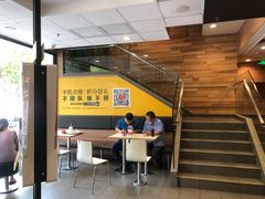-麦当劳(杭州文三路店)