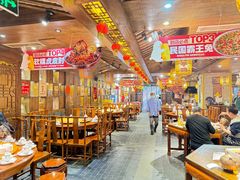 -杨记隆府(重庆总店)