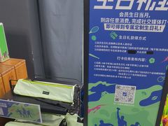 -迪卡侬(大英山店)