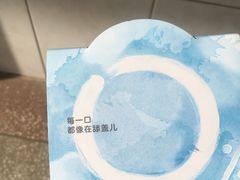 -盒马鲜生(王府广场店)