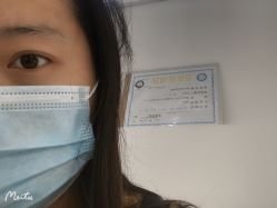 -蕾特恩专业祛痘·皮肤管理