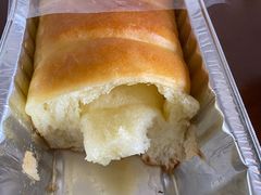 炼乳吐司-Yearn Tours妍图(昆山万象汇店)