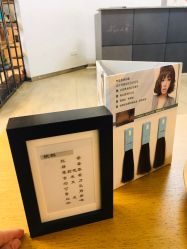 -京都造型·烫发·染发