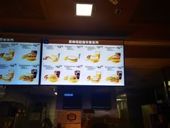 -麦当劳(西客站店)