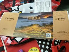 -厦门高崎国际机场-T3航站楼