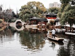 -南园(太仓市)