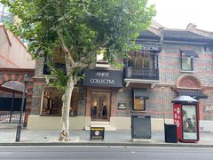 -荣小馆(安达仕店)