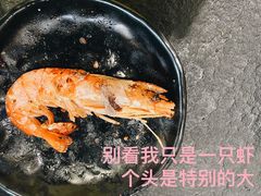 -贺野·自助炭火烤肉(紫藤路店)