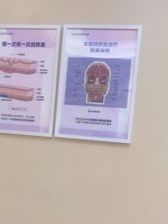 点击看大图 -美莱医疗美容医院