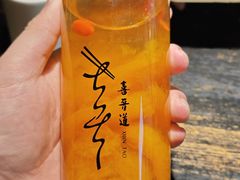 -喜晋道面馆(华严寺广场店)