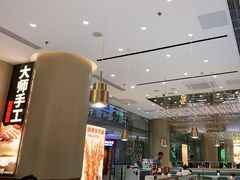 -老碗会·陕西手工面(前海世茂店)