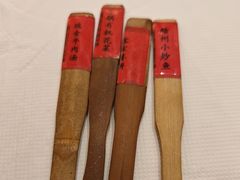 -客家大院·非遗赣南客家菜(郁孤台店)