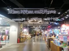 -文峰大世界(南大街店)