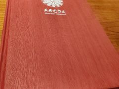 -阿吾罗日本料理(K11艺术中心店)