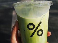 -% Arabica阿拉比卡咖啡(深圳湾万象城店)