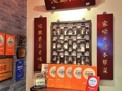 -波螺油子青岛本帮菜(银座店)