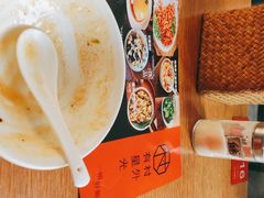 -村外有星光小食铺(长嘉汇店)