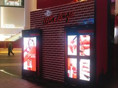 -Dior迪奥(上海世茂广场店)
