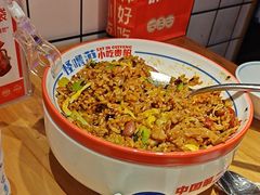 -怪噜范·老贵阳街头名小吃(汇金星力城店)