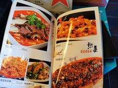 -蒋烤鴨(东苑店)