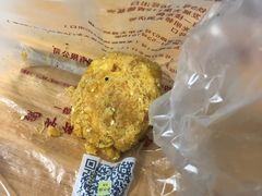 -鲍师傅糕点(春熙路店)