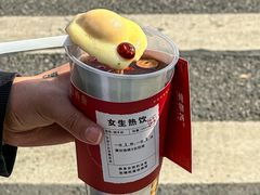-炖物24章·顺时轻养茶(杭州大厦店)