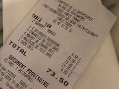 账单-Le Comptoir de la Gastronomie