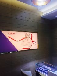 -东方福珠宝( 青岛店)