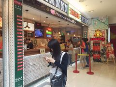 门面-美芝莲(东方宝泰店)