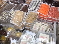 -老王记糕干(养鱼池路店)