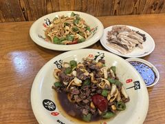 -何永光123鲜牛肉馆(1号店)