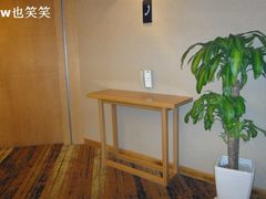-北京民族园葉子里酒店(鸟巢店)