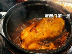 -老西门·常州菜(新区店)