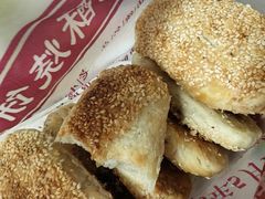 -朱记小郑酥烧饼(建康路店)