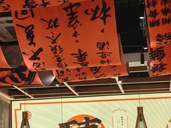 -臻湘·精致湖南菜·零预制
