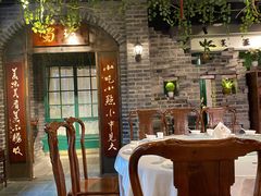 -龙抄手食府(浣花北路店)