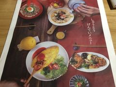 -来龙里 精致 东南亚餐室(万象城店)