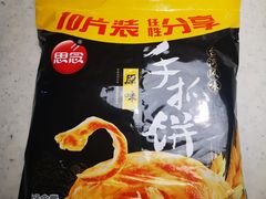 -京客隆超市(北苑店)