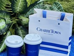 -CHARLIETOWN红茶公司(南京万象天地店)