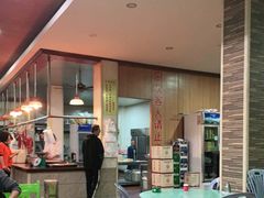 大堂-乌记鲜活牛肉城(金砂东路店)