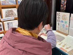 -三生有信(豫园商城店)