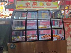 -蛙一刀·麻椒鱼火锅(金仙桥店)